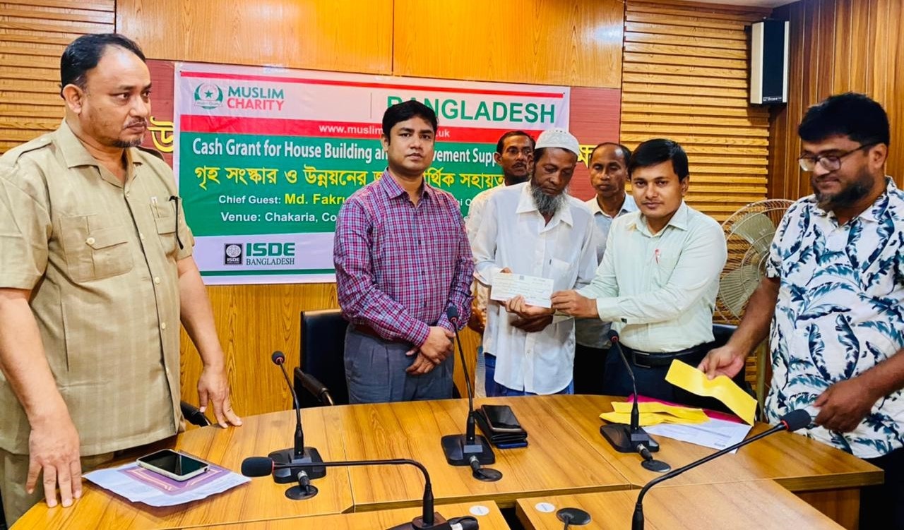 চকরিয়ায় আইএসডিই বাংলাদেশ’র উদ্যোগে গৃহ নির্মান ও সংস্কারে নগদ সহায়তা প্রদান