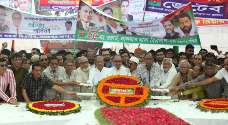 সব চ্যালেঞ্জ মোকাবিলা করে দেশে গণতন্ত্র সুপ্রতিষ্ঠা করা হবে: ফখরুল