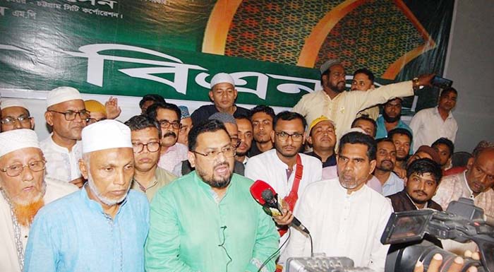 অপরাধ দমন ও অপরাধী গ্রেফতারে জিরো টলারেন্স- প্রতিমন্ত্রী মীর হেলাল