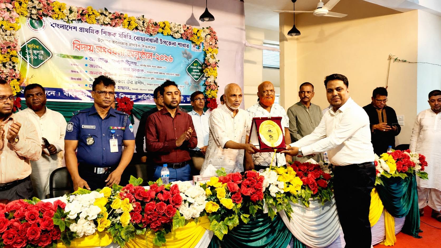 অবসর মানে সব শেষ নয় বরং নতুন একটি অধ্যায়ের শুরু-এরশাদ উল্লাহ এমপি