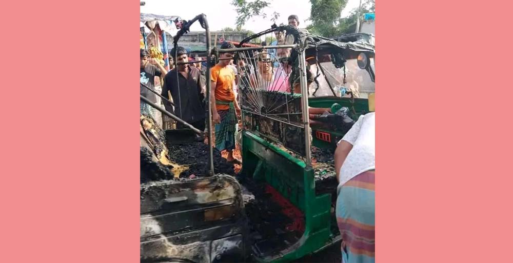 বোয়ালখালীতে সিলিন্ডার বিস্ফোরণে পুড়ে গেছে অটোরিকশা