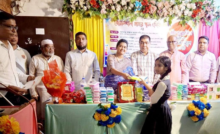 শিক্ষার আধুনিকায়নে অভিভাবক ও শিক্ষকদেরও এগিয়ে আসতে হবে
