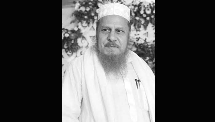 জালালুদ্দীন আল কাদেরী (রহ.) জ্ঞান ও আদর্শের এক উজ্জ্বল নক্ষত্র