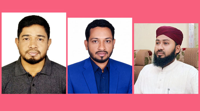 গাউসিয়া তাহেরীয়া সুন্নিয়া নূরানী মাদরাসার পরিচালনা পরিষদ গঠন