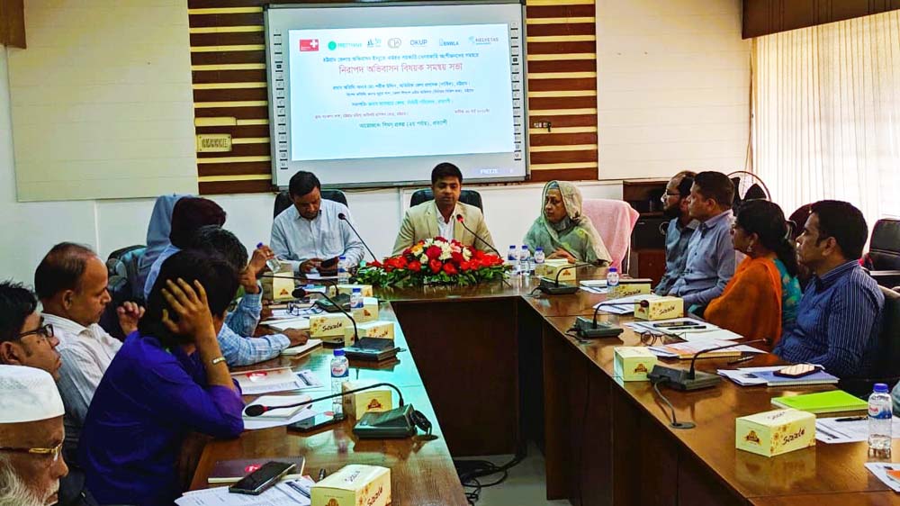 প্রত্যাশী সিমস্ প্রকল্পের উদ্যোগে নিরাপদ অভিবাসন বিষয়ক সমন্বয় সভা অনুষ্ঠিত