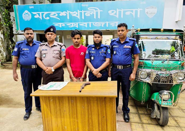 মহেশখালীতে দেশীয় তৈরি বন্দুক এলজি উদ্ধার, সিএনজিসহ চালক গ্রেফতার
